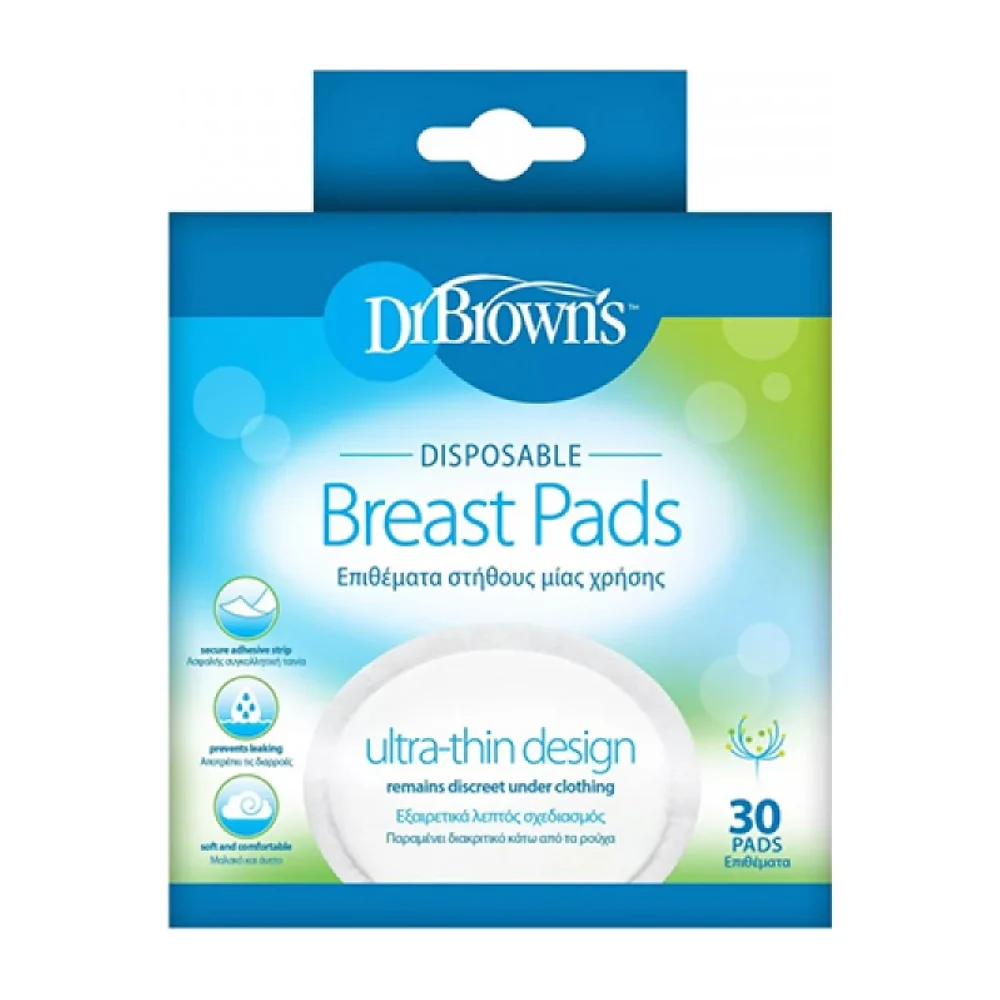 Disposable Breast Pads (x 30)
