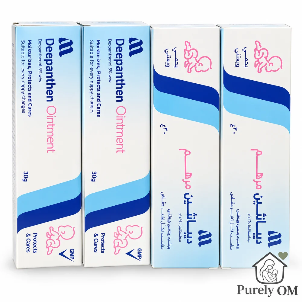Deepanthen Ointment (30 g)