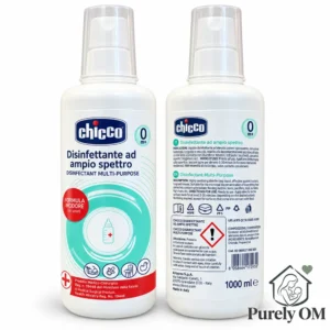 Multi-Purpose Disinfectant Liquid (1 L)