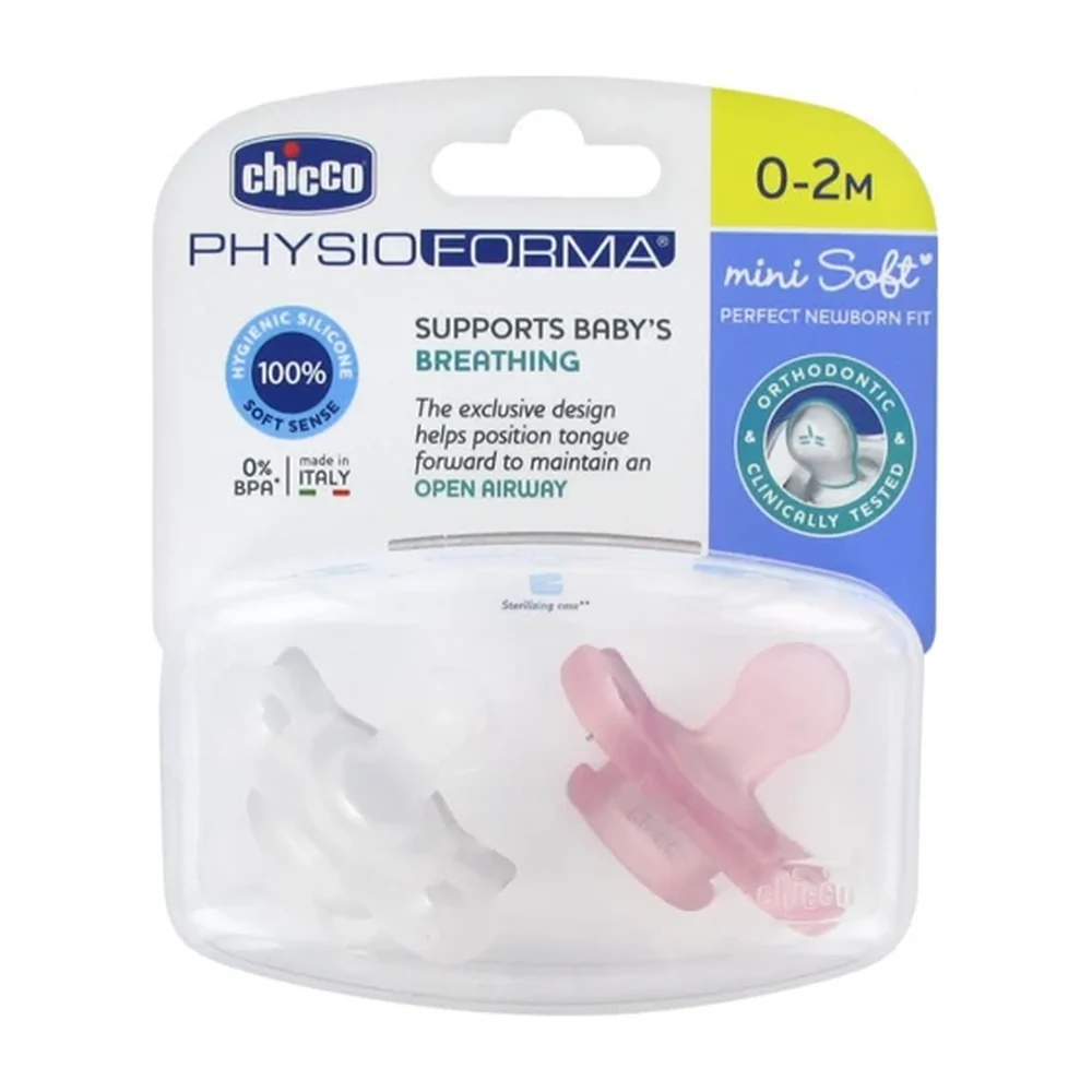 Physio Mini Soft Soother 0-2m, Pink (2 pcs)