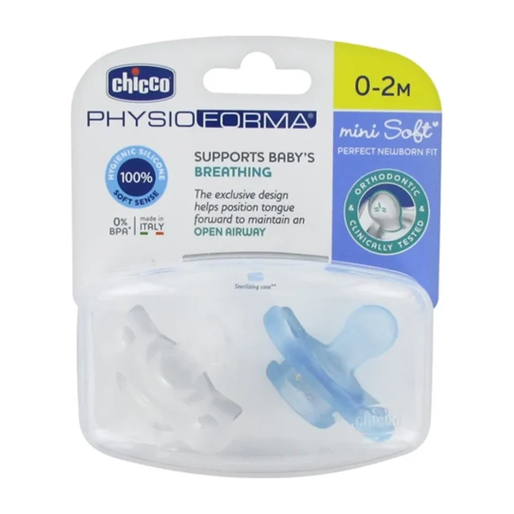 Physio Mini Soft Soother 0-2m, Blue (2 pcs)