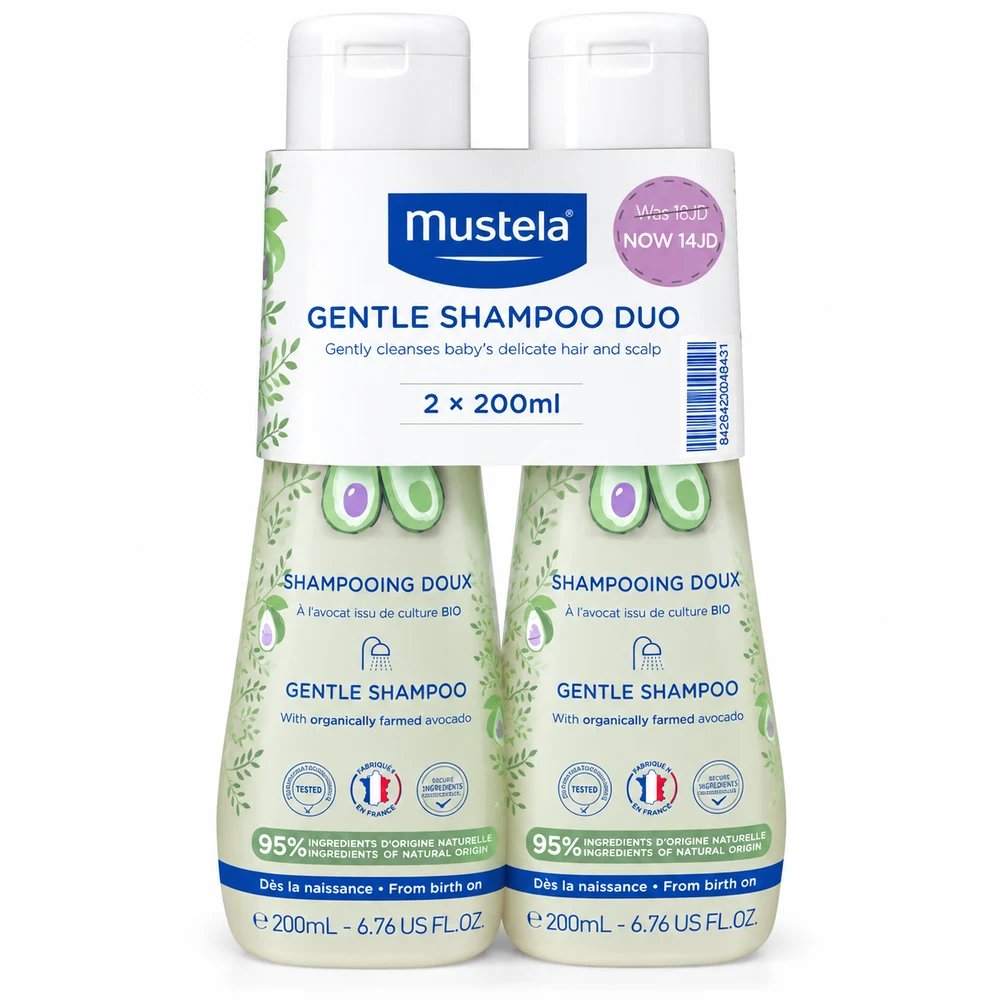 Gentle Shampoo Duo
