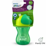 Straw Cup (10 oz)