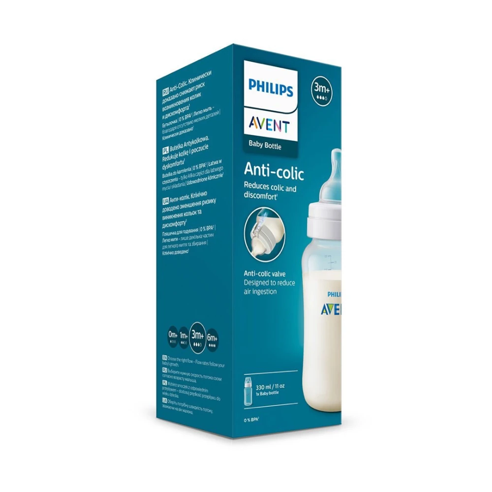 Anti-Colic Bottle (11 oz)