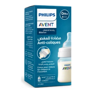 Anti-Colic 3.0 Bottle (125 ml)