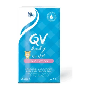 Baby Skin Lotion (250 ml)