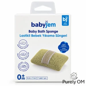 Baby Bath Sponge with Soap Pocket (8 × 11 cm)
