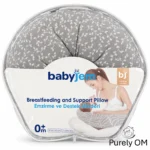 Breastfeeding & Support Pillow (57 × 67 cm)