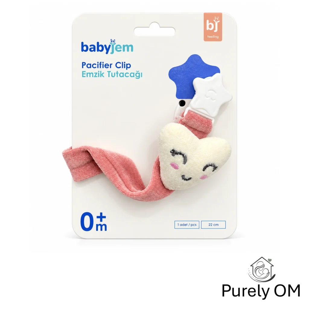Pacifier Clip (0m+)