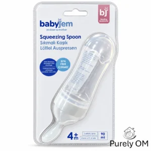Squeeze Feeding Spoon (90 ml, 4m+)