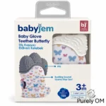Babyjem20Teething20Mitten203m2B2C20Cream20Butterfly20-208681049235268.webp